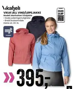 Sport Outlet VIKAFJELL VIND/LØPEJAKKE, NOK 395 tilbud