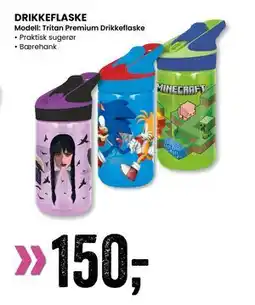 Sport Outlet DRIKKEFLASKE, NOK 150 tilbud