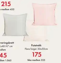 Fagmøbler Putetrekk, NOK 355, Medlemspris tilbud