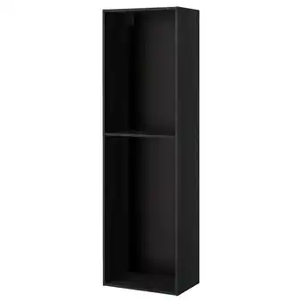 IKEA Metod Høyskapstamme, tremønstret svart, 60x37x200 cm tilbud