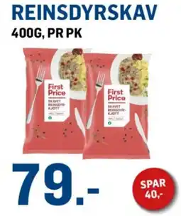 Price Lagerbutikk Reinsdyrskav tilbud