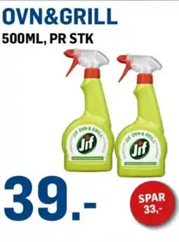 Price Lagerbutikk Ovn&grill tilbud