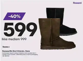 XXL Sport Bearpaw Elle Short Vintersko, Dame tilbud