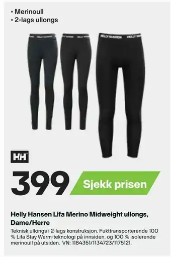 XXL Sport Helly Hansen Lifa Merino Midweight ullongs, Dame/Herre tilbud