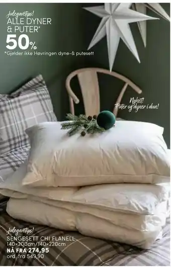 Nille Sengesett chi flanell tilbud