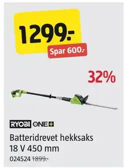 Jula Batteridrevet hekksaks 18 V 450 mm, NOK 1299 tilbud