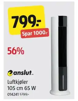 Jula Luftkjøler 105 cm 65 W, NOK 799 tilbud