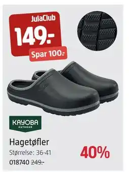 Jula Hagetøfler, Medlemspris tilbud