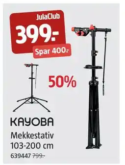 Jula Mekkestativ 103-200 cm, Medlemspris tilbud