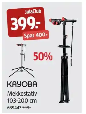 Jula Mekkestativ 103-200 cm, Medlemspris tilbud