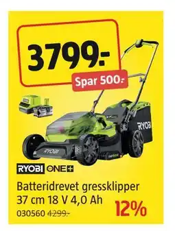Jula Batteridrevet gressklipper 37 cm 18 V 4,0 Ah, NOK 3799 tilbud