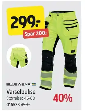 Jula Varselbukse, NOK 299 tilbud