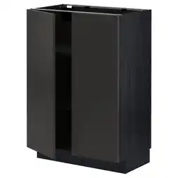IKEA Metod Benkeskap m hylleplate/2 dører, svart/nickebo matt antrasitt, 60x37 cm tilbud