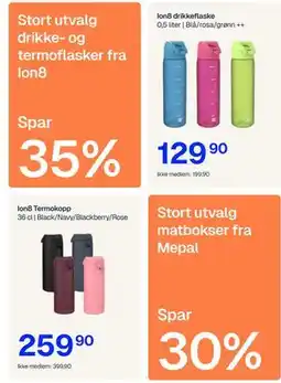 Jernia Stort utvalg drikke- og termoflasker fra lon8 tilbud