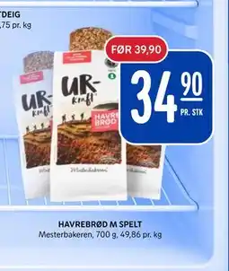 Rema 1000 HAVREBRØD M SPELT, NOK 34.9 tilbud