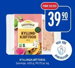 Rema 1000 KYLLINGKJØTTDEIG, NOK 39.9 tilbud