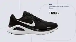 Intersport Nike tilbud