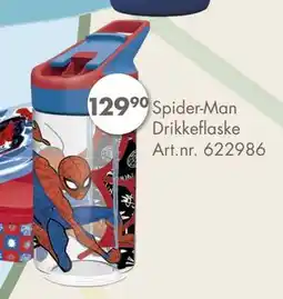 Sparkjøp Spider-Man Drikkeflaske, NOK 129.9 tilbud