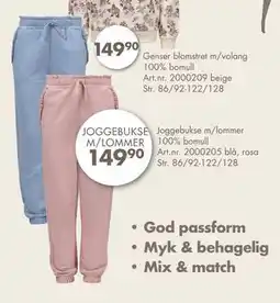 Sparkjøp JOGGEBUKSE M/LOMMER, NOK 149.9 tilbud