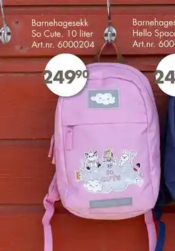 Sparkjøp Barnehagesekk So Cute, NOK 249.9 tilbud