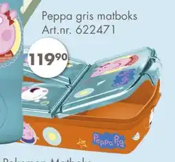 Sparkjøp Peppa gris matboks, NOK 119.9 tilbud