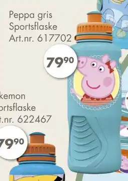 Sparkjøp Peppa gris Sportsflaska, NOK 79.9 tilbud