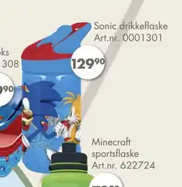 Sparkjøp Sonic drikkeflaske, NOK 129.9 tilbud