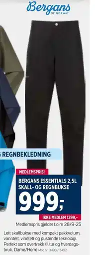 Sport 1 BERGANS ESSENTIALS 2,5L SKALL- OG REGNBUKSE, NOK 1299, Medlemspris tilbud