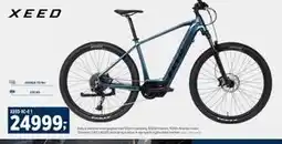 Sport 1 XEED XC-E 1, NOK 24999 tilbud