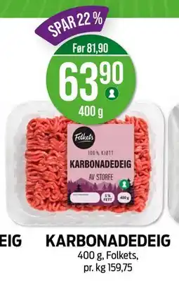 Kiwi KARBONADEDEIG, NOK 63.9 tilbud
