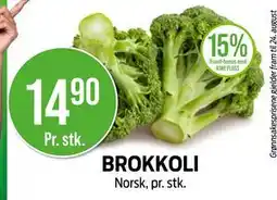 Kiwi BROKKOLI, NOK 14.9 tilbud