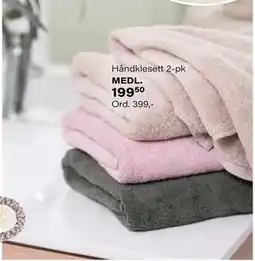 Kremmerhuset Håndklesett 2-pk, Medlemspris tilbud