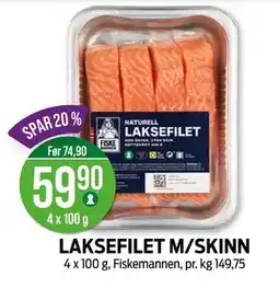 Kiwi LAKSEFILET M/SKINN, NOK 59.9 tilbud