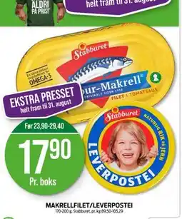 Kiwi MAKRELLFILET/LEVERPOSTEI, NOK 17.9 tilbud