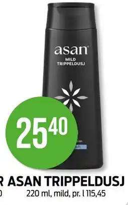 Kiwi ASAN TRIPPELDUSJ, NOK 25.4 tilbud