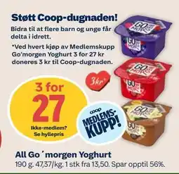 Coop Mega All Go´morgen Yoghurt, Medlemspris tilbud