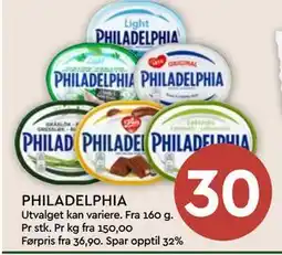 Coop Mega PHILADELPHIA, NOK 30 tilbud