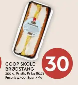Coop Mega COOP SKOLEBRØDSTANG, NOK 30 tilbud