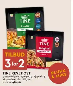 Coop Mega TINE REVET OST tilbud