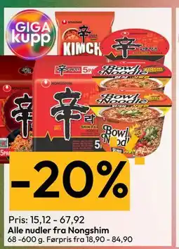Gigaboks Alle nudler fra Nongshim tilbud