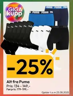 Gigaboks Alt fra Puma tilbud