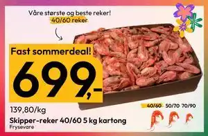 Gigaboks Skipper-reker 40/60 5 kg kartong, NOK 699 tilbud