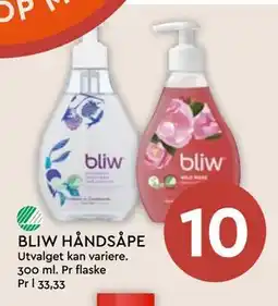 Coop Mega BLIW HÅNDSÅPE, NOK 10 tilbud