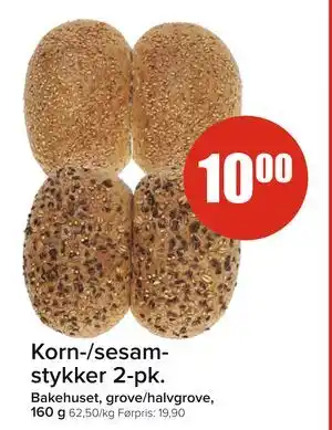 Korn-/sesamstykker 2-pk, NOK 10