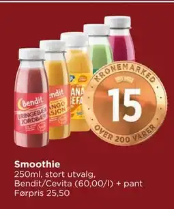 Meny Smoothie, NOK 15 tilbud