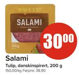 Spar Salami, NOK 30 tilbud