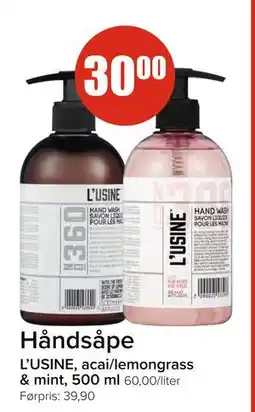 Spar Håndsåpe, NOK 30 tilbud