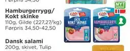 Meny Hamburgerrygg/ Kokt skinke, NOK 25 tilbud