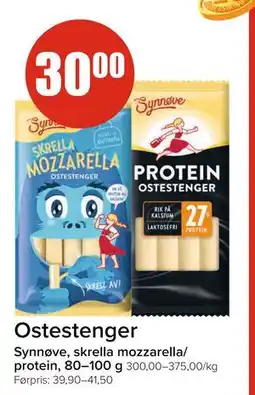 Spar Ostestenger, NOK 30 tilbud