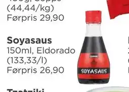 Meny Soyasaus, NOK 20 tilbud